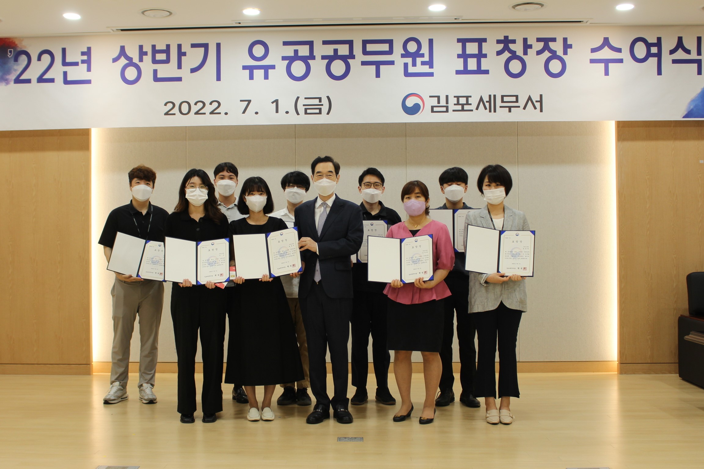 표창장 수여식.jpg