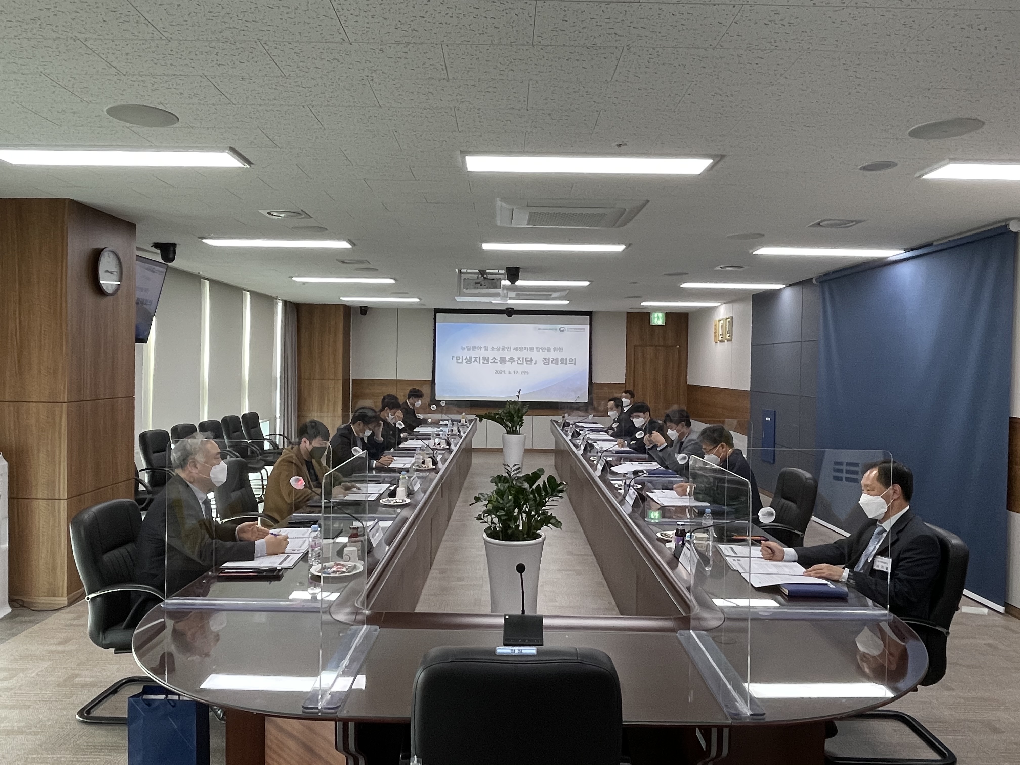 위촉 및 회의사진3.jpg