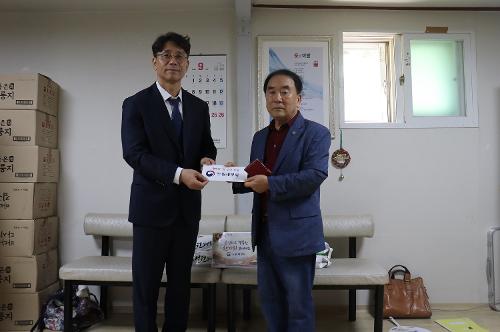 노원세무서 추석 명절 맞이 사회공헌활동