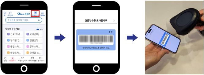 자세한 내용은 하단 참조