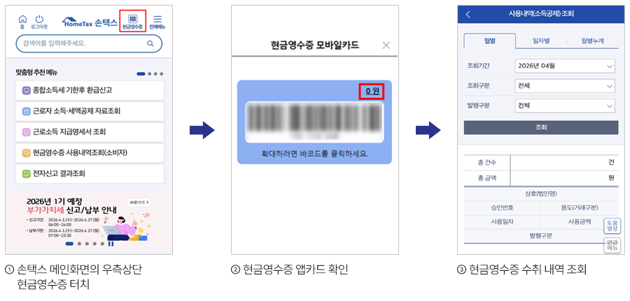 자세한 내용은 하단 참조