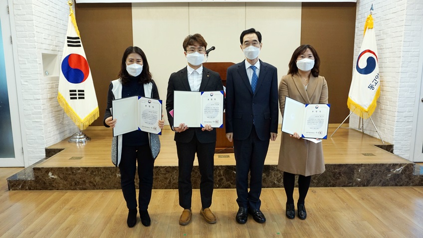 인천지방청장상 인천지방청장상