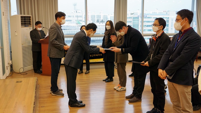 세무서장상 세무서장상