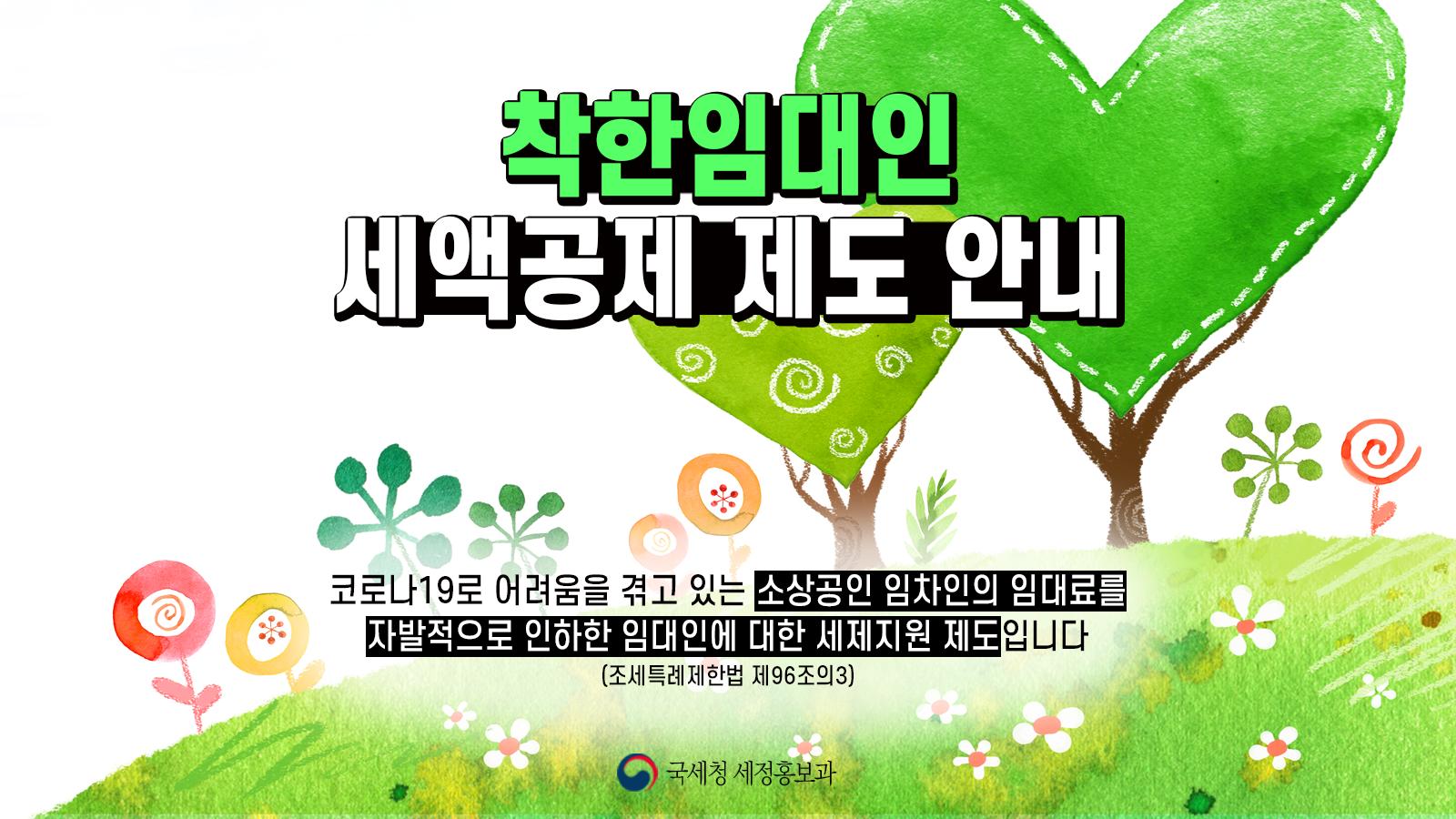 IMG_102107.png IMG_102107.png