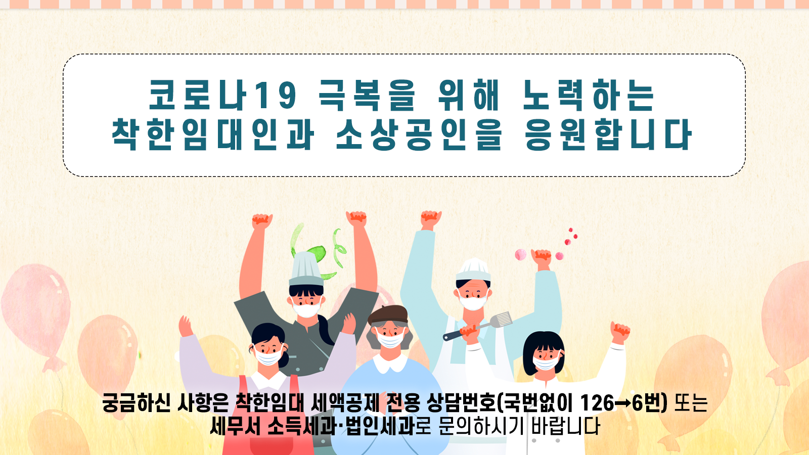 IMG_102114.png IMG_102114.png