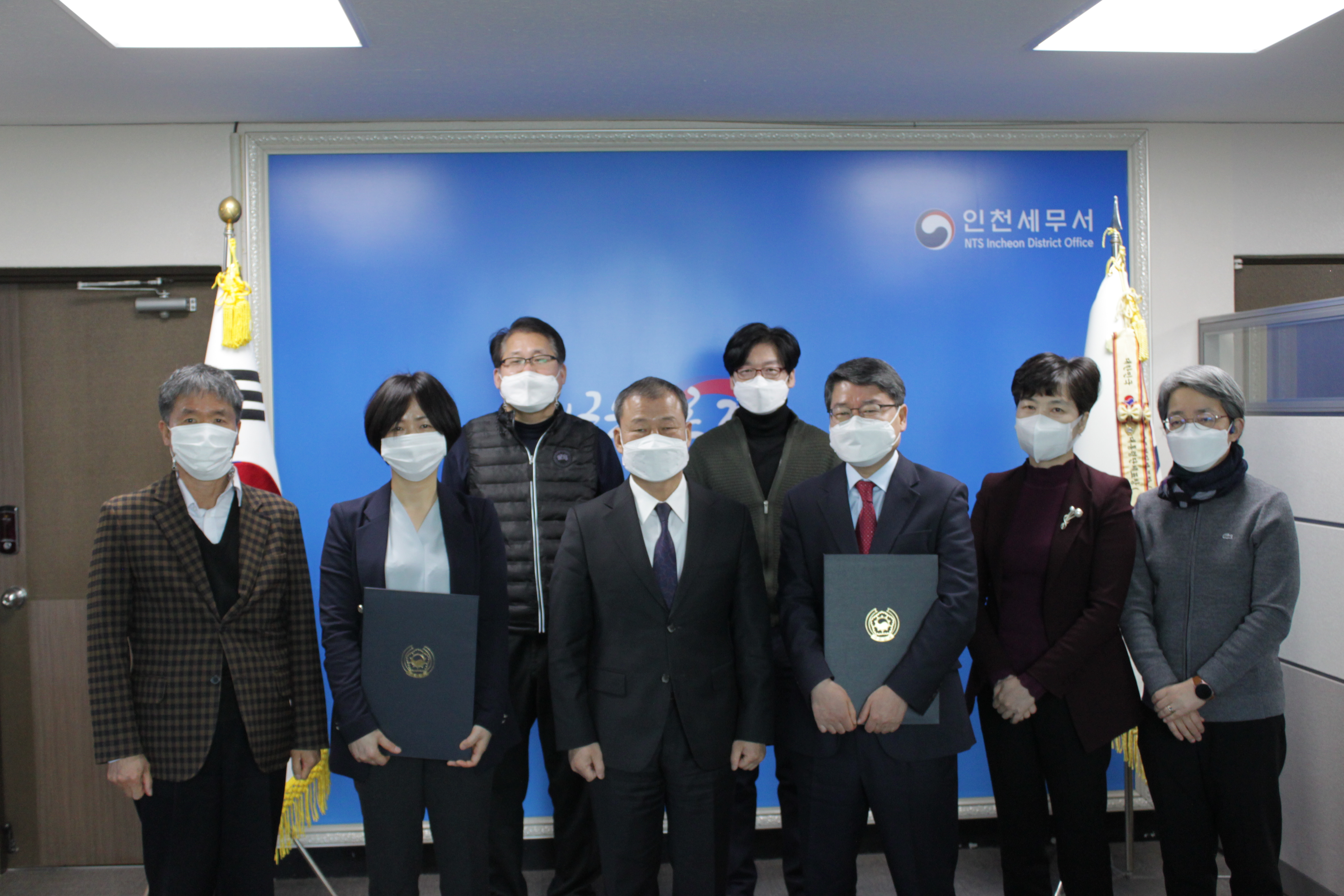 임명장 수여식