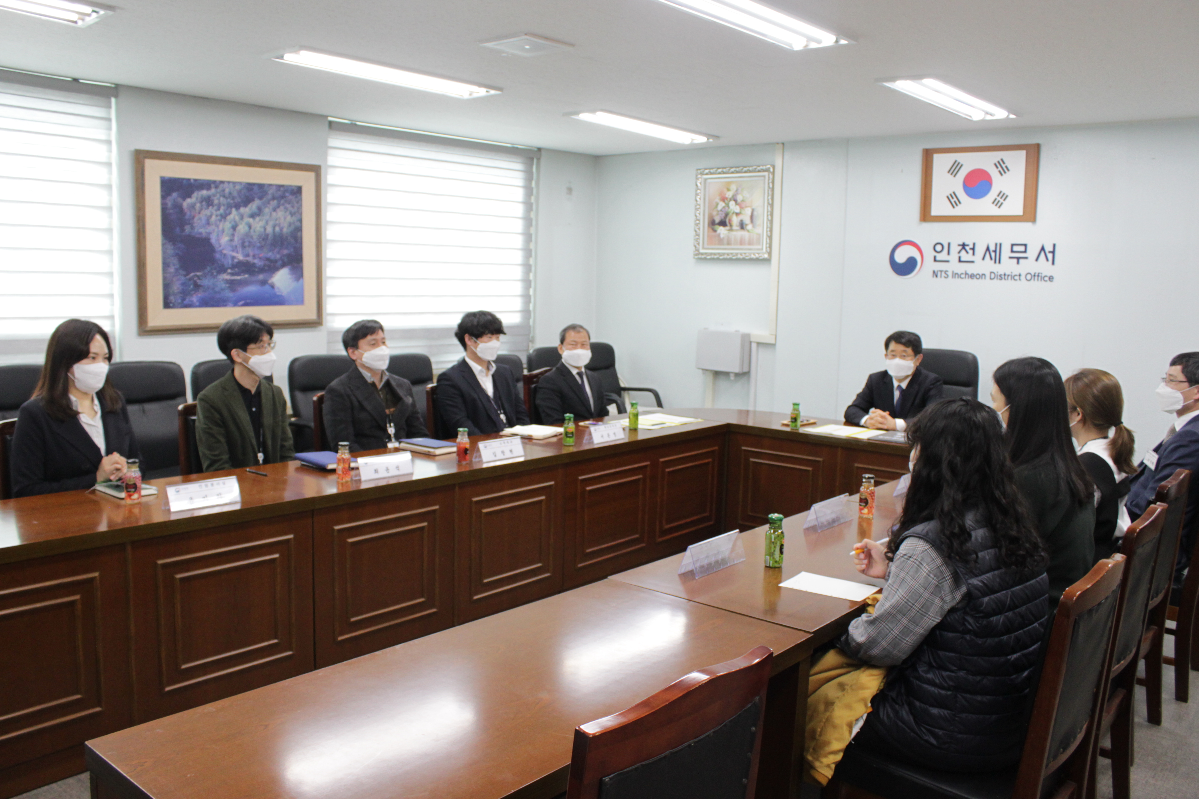 지방청장 방문