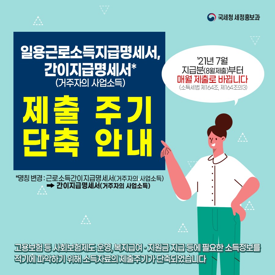 IMG_151132.png