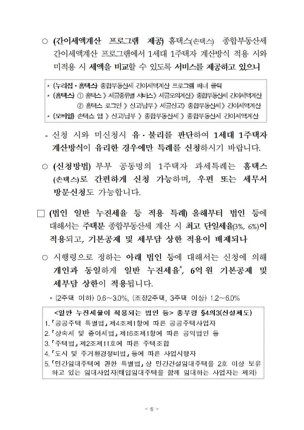 IMG_151317.png