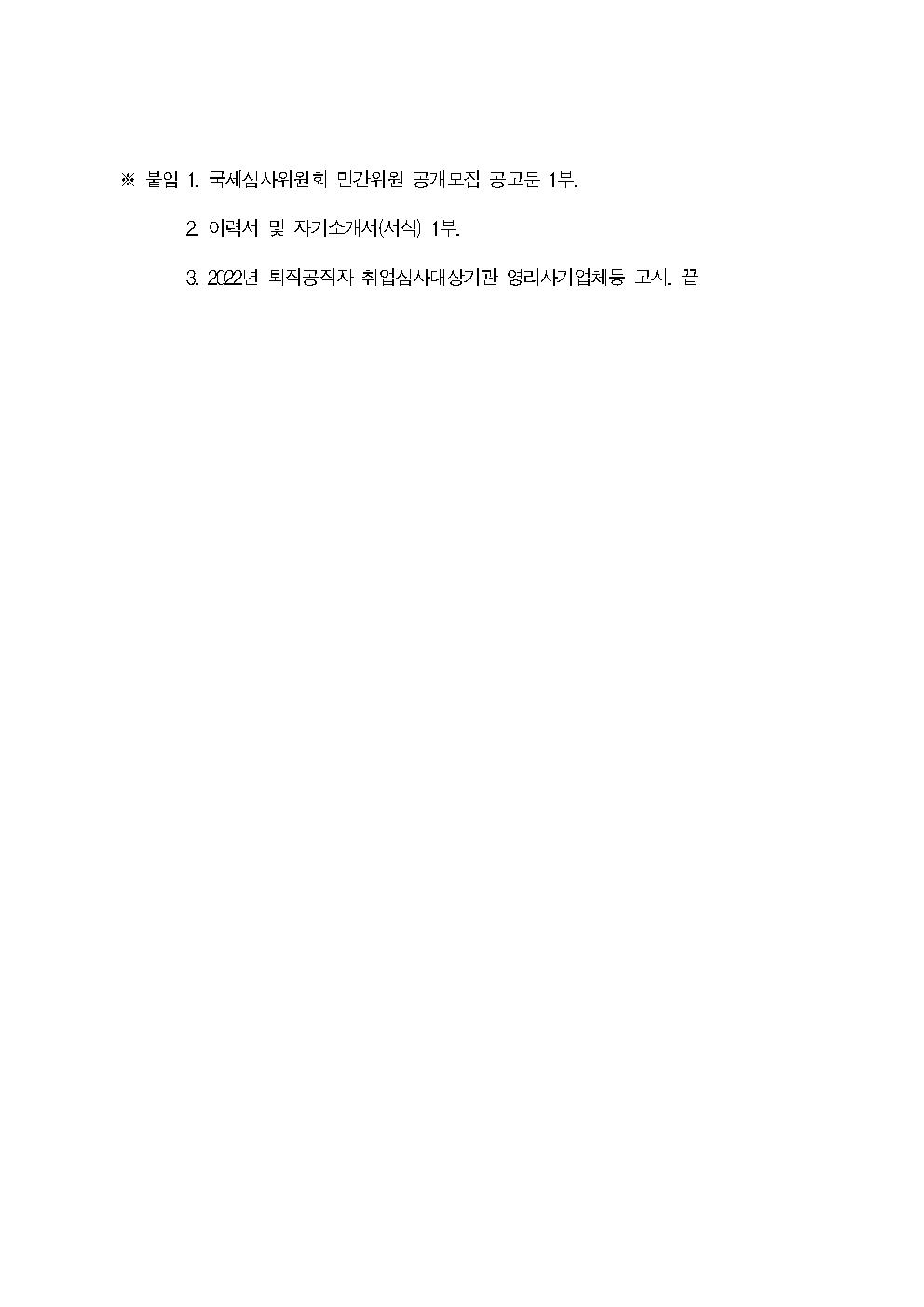 IMG_152948.jpeg