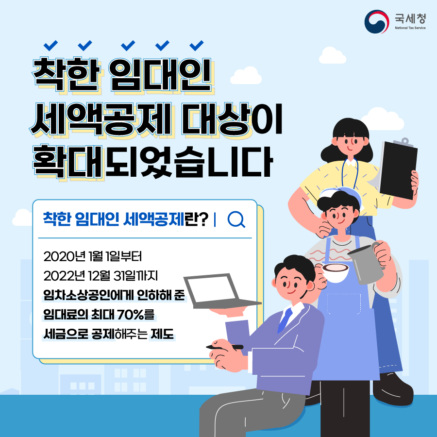 IMG_144700.png