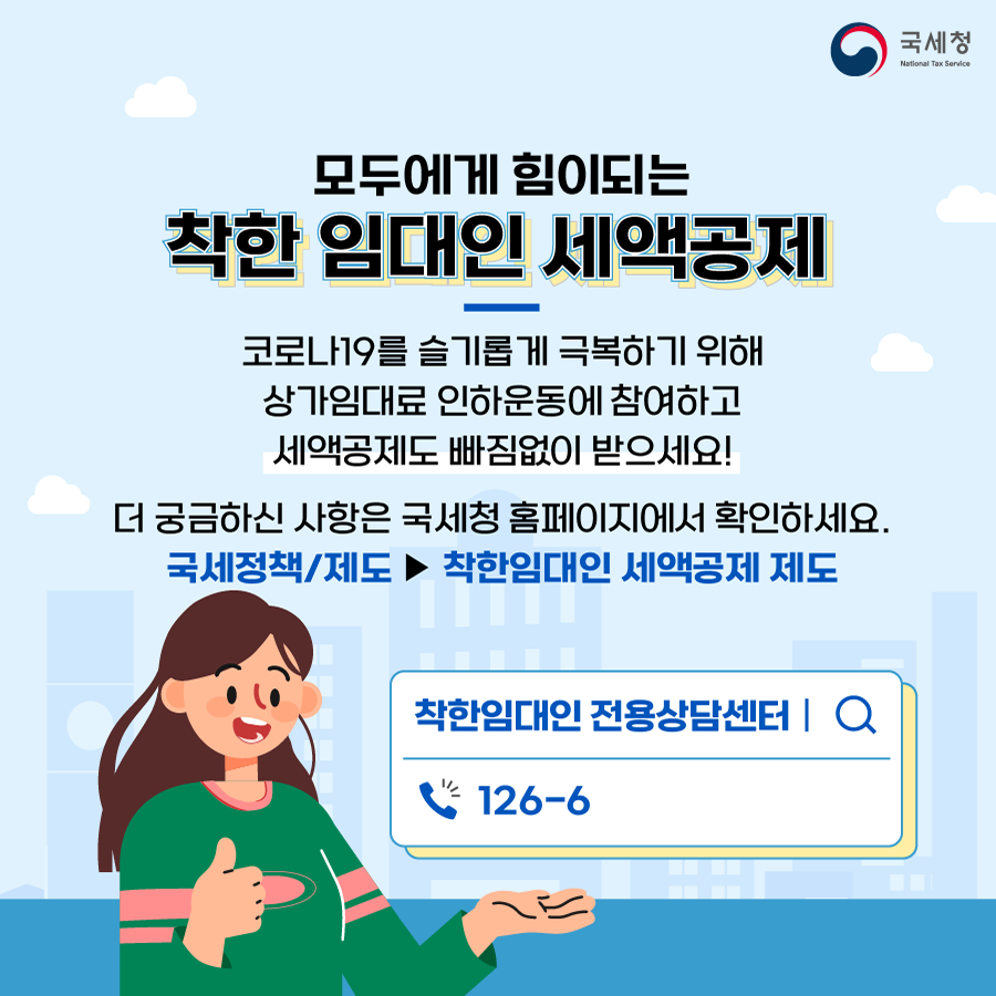 IMG_131013.png