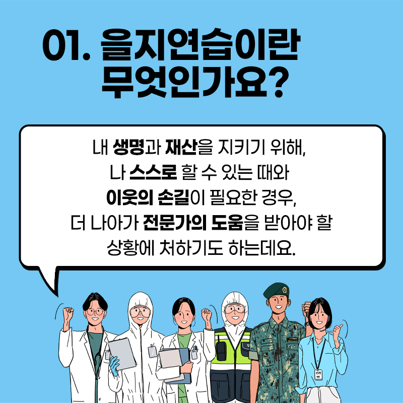 IMG_134411.png