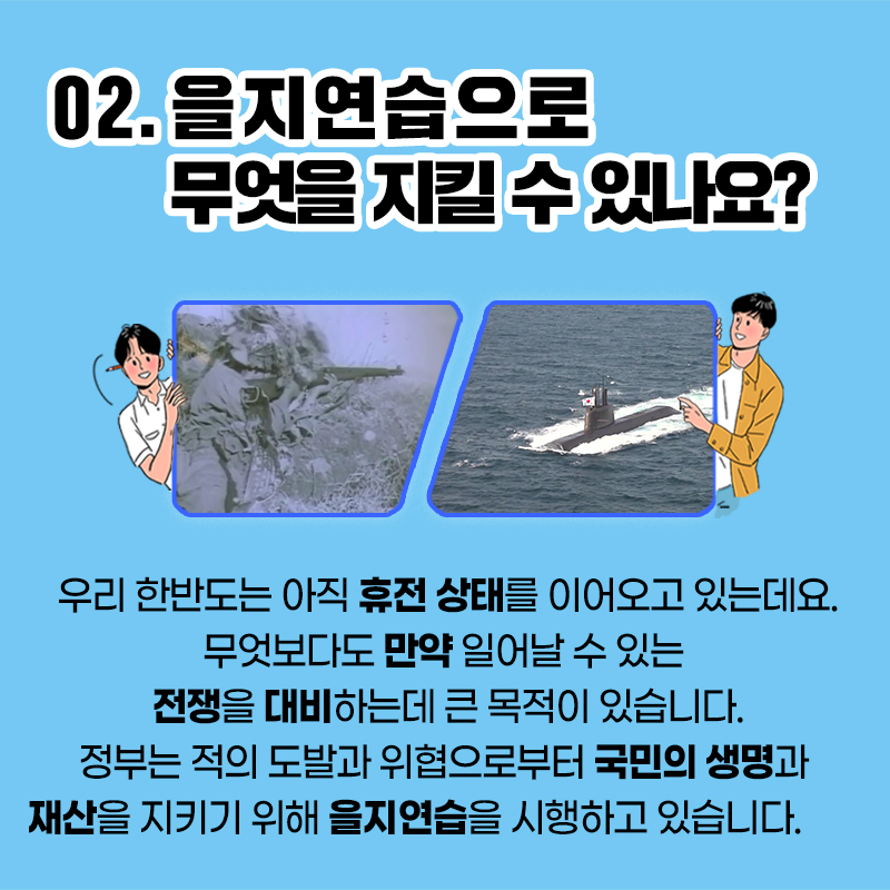 IMG_134413.png