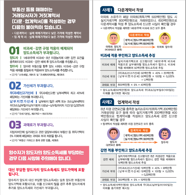 IMG_133522.png