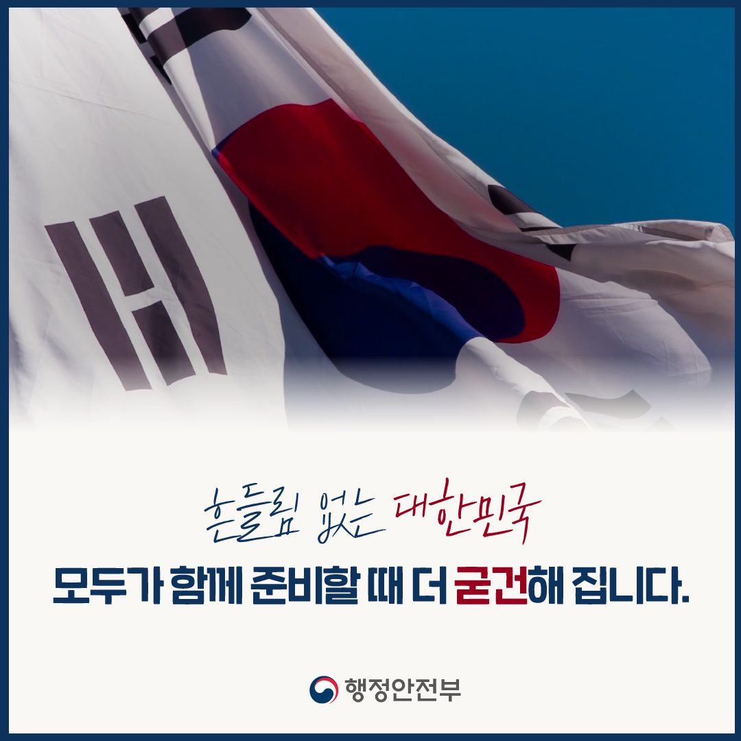 IMG_081638_1.png