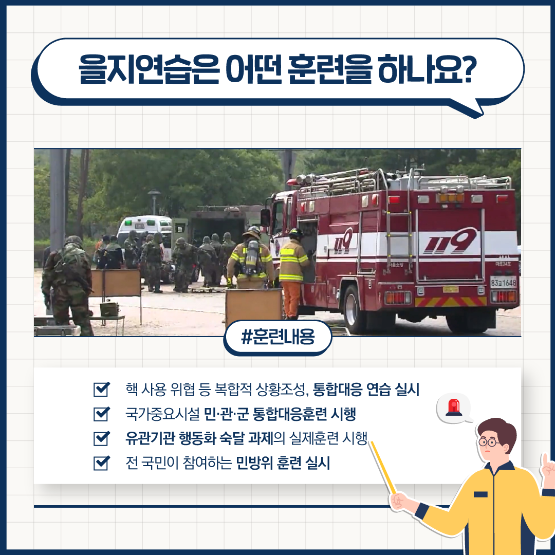IMG_081639.png