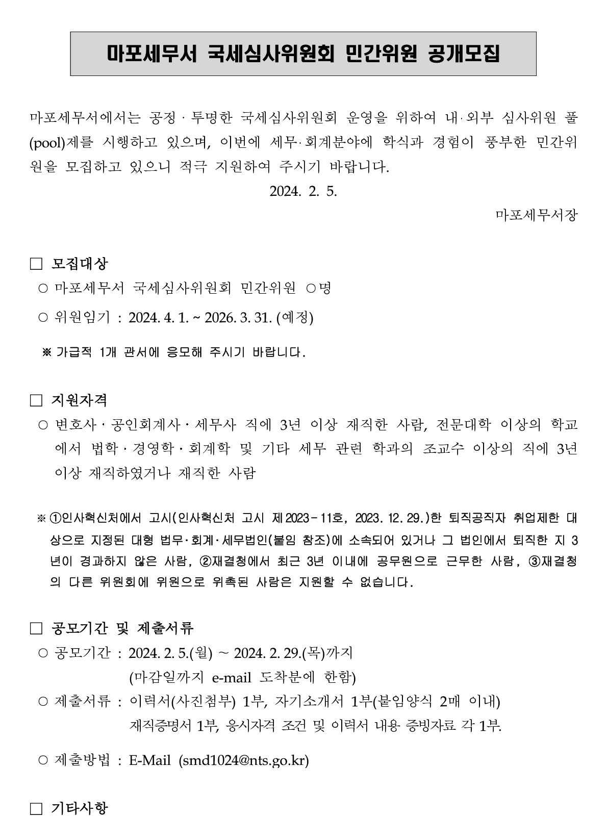IMG_105836_1.png