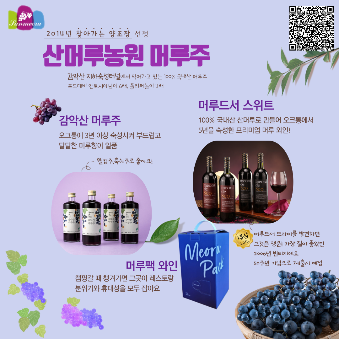 IMG_085019.png IMG_085019.png