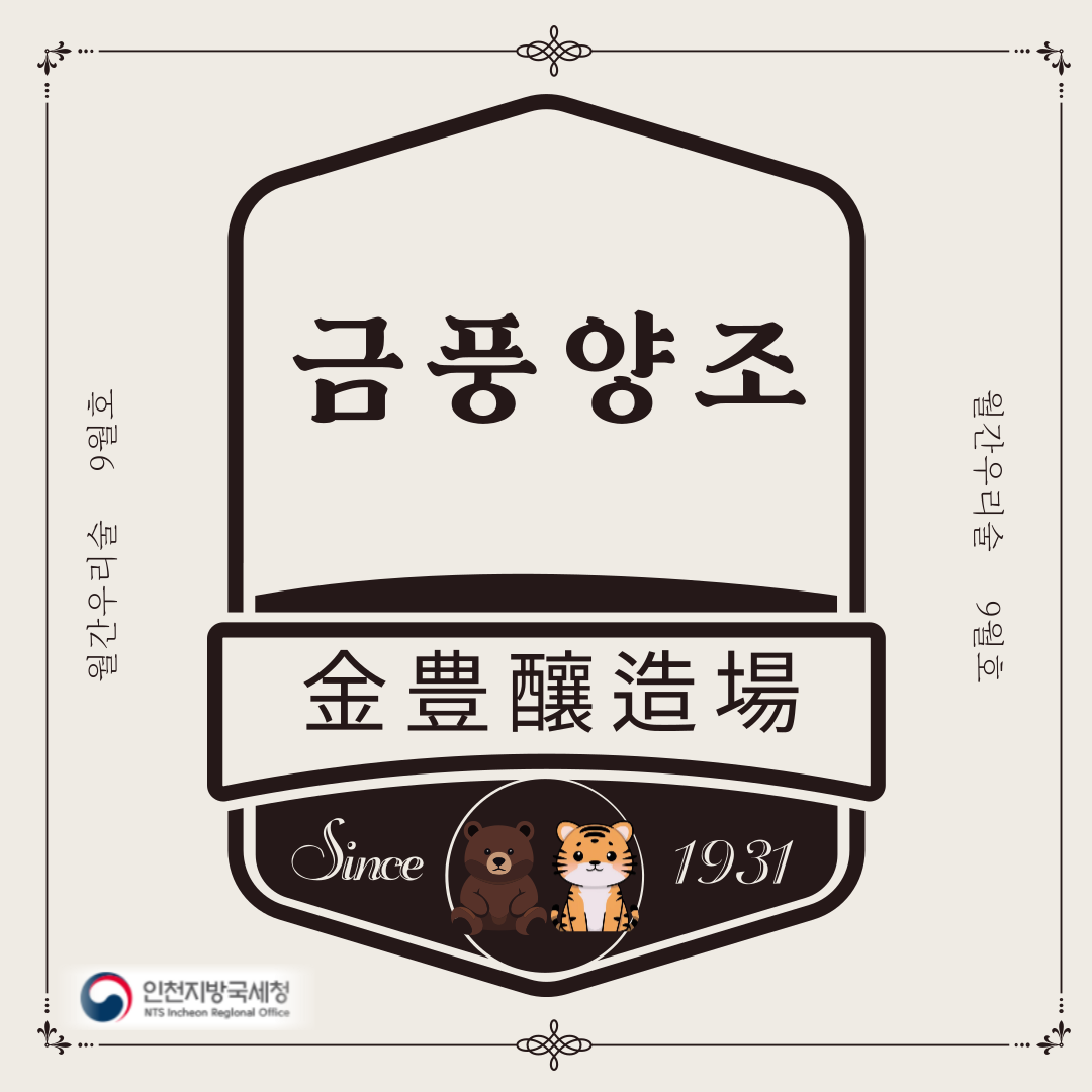 IMG_092722.png IMG_092722.png
