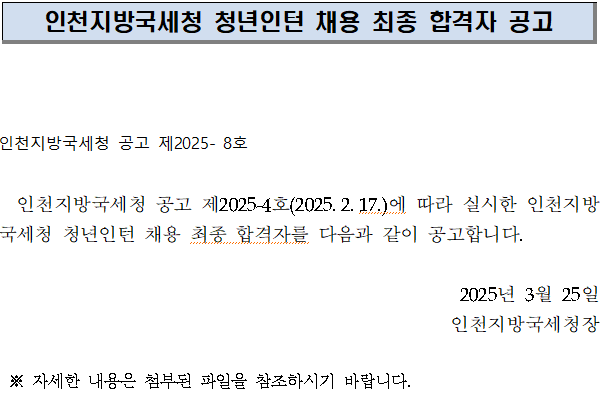 IMG_095012.png