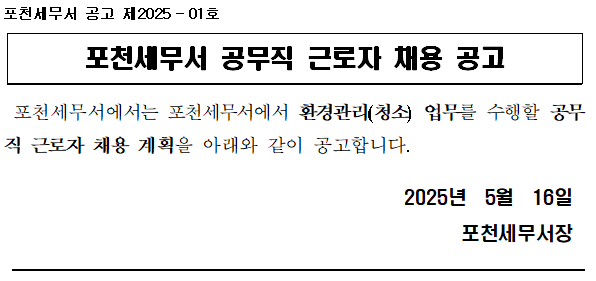 IMG_092813.png
