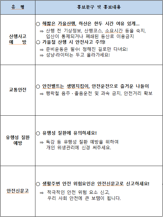 IMG_094911.png