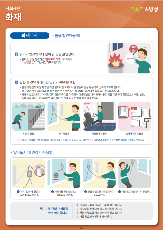 IMG_104041_1.png
