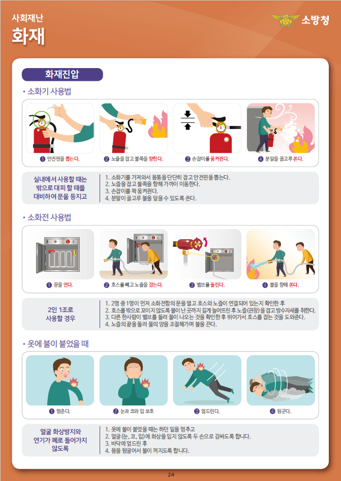 IMG_104041_2.png
