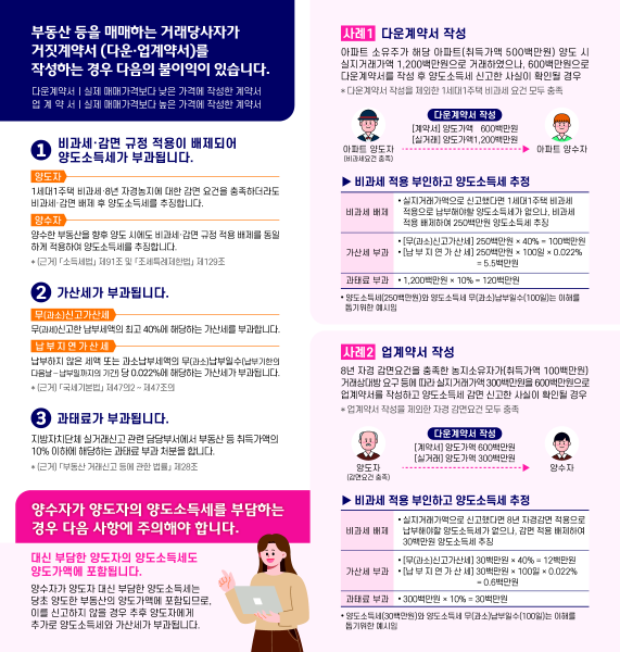 IMG_173709.png