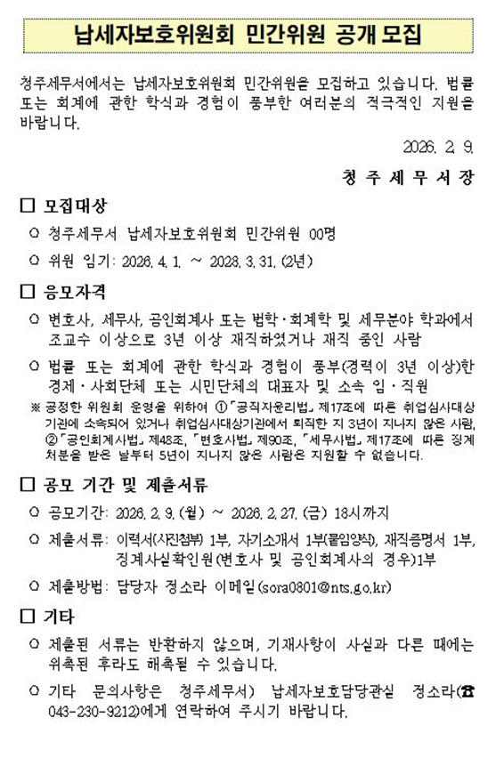 IMG_085703.png