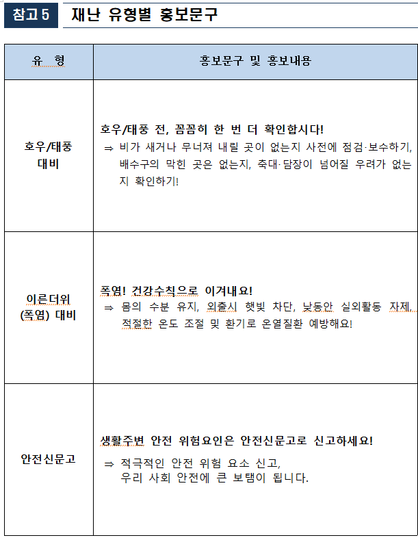 IMG_143536.png