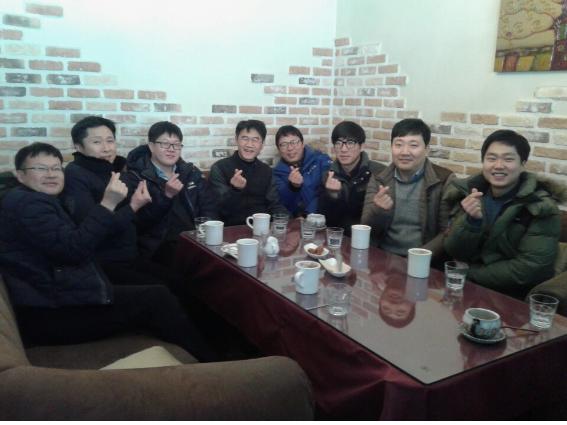 직원들과 소통