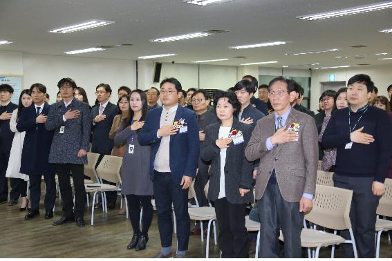 행사시작