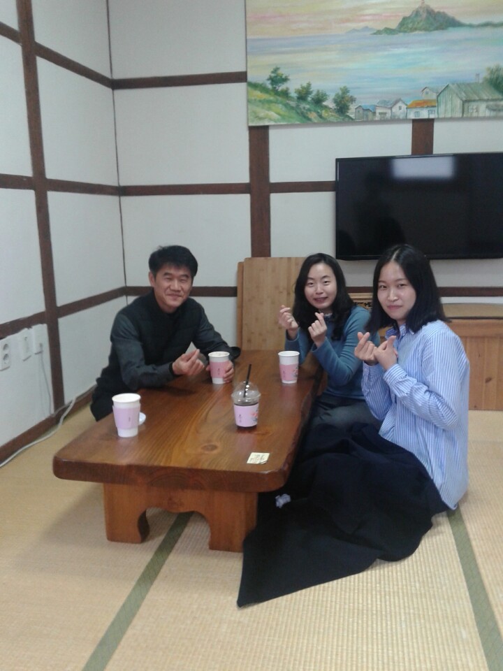 실무수습직원