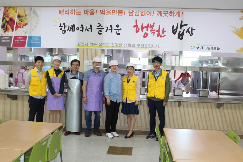봉사단