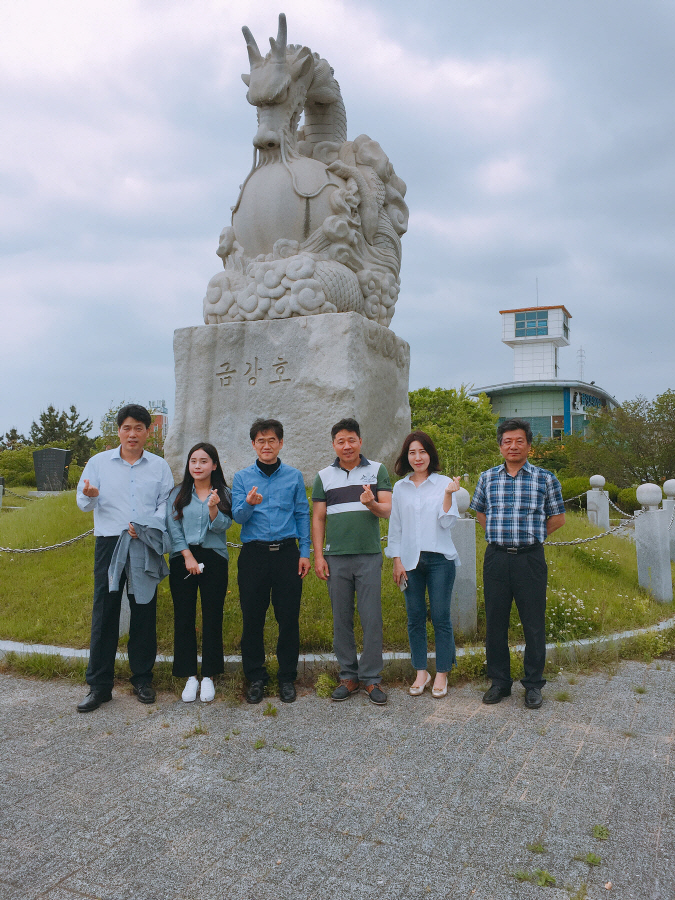 조사관리팀 직원들과