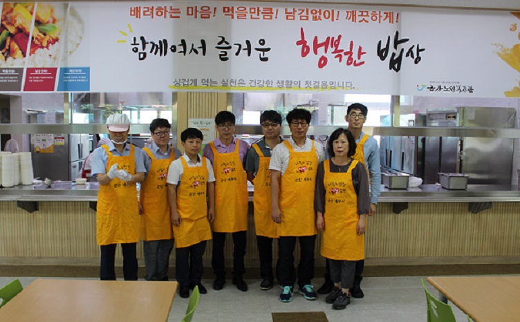 봉사단