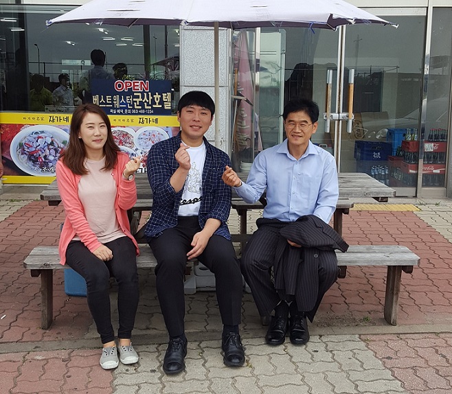 실무수습 직원과 함께