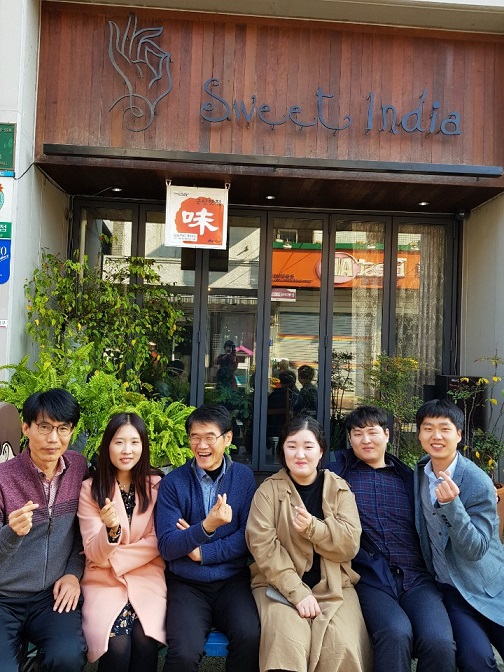 일반조사요원응시자와함께