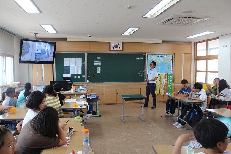 초등학교 세금교육