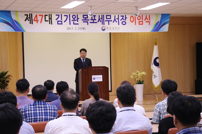 이임식 사진