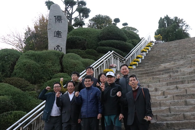 목포세무서 추계 체육대회