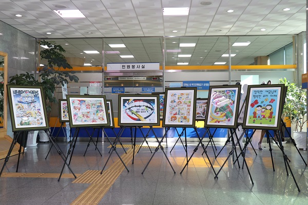학생 세금홍보 포스터 수상작