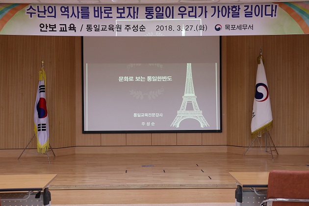 강의모습
