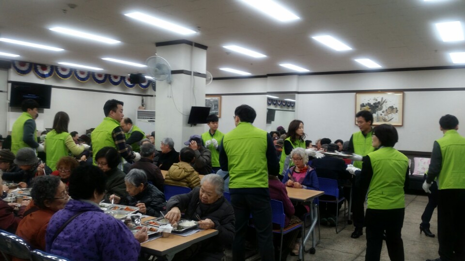 2월 범물복지관 봉사활동