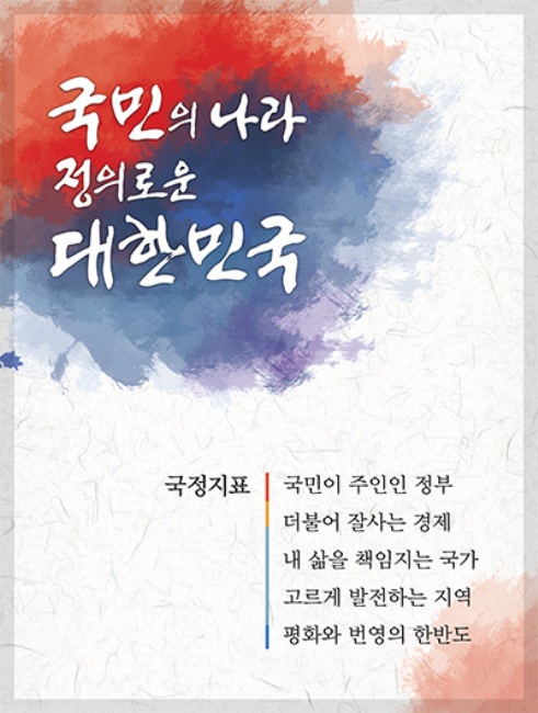 국.jpg