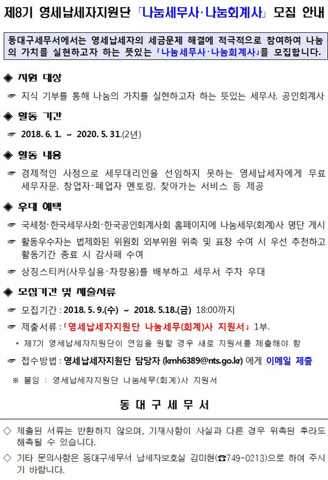 모.jpg