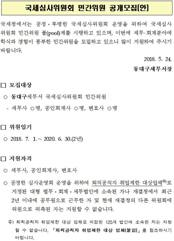 캡.jpg