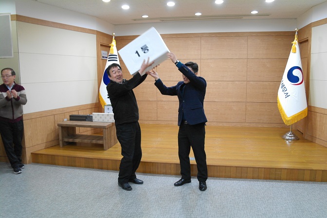 시상식